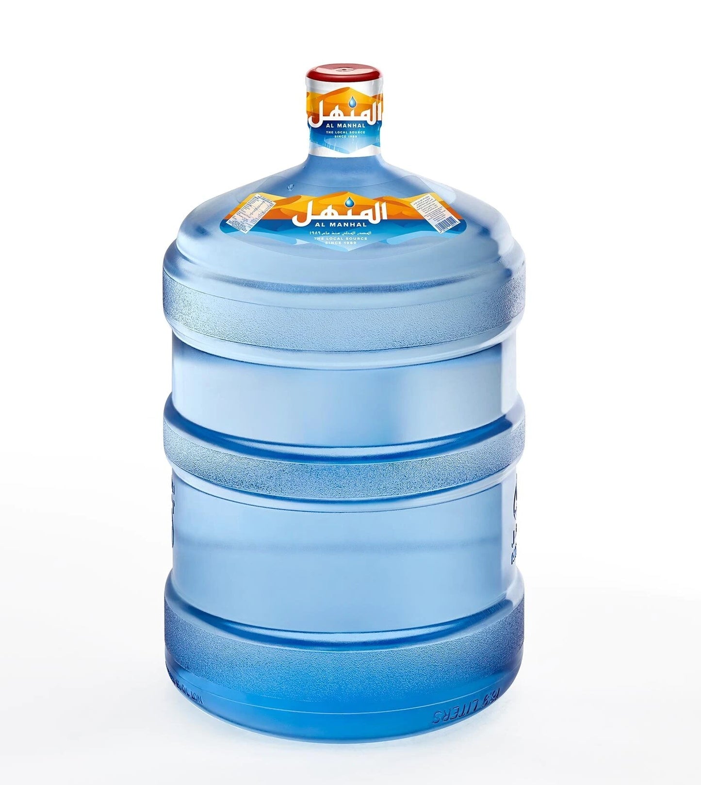 al manhal water 20 ltr gallon can