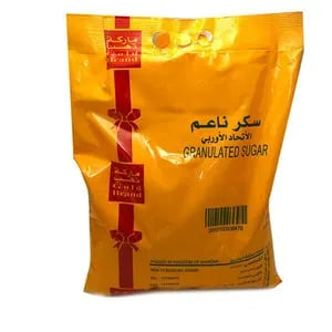 gold brand pure granulated suger 10lbs 5 kg