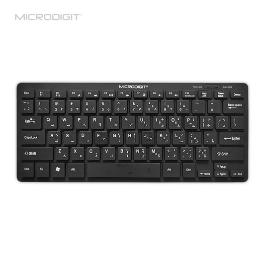 MICRODIGIT Premium Wired Mini Keyboard MD302K