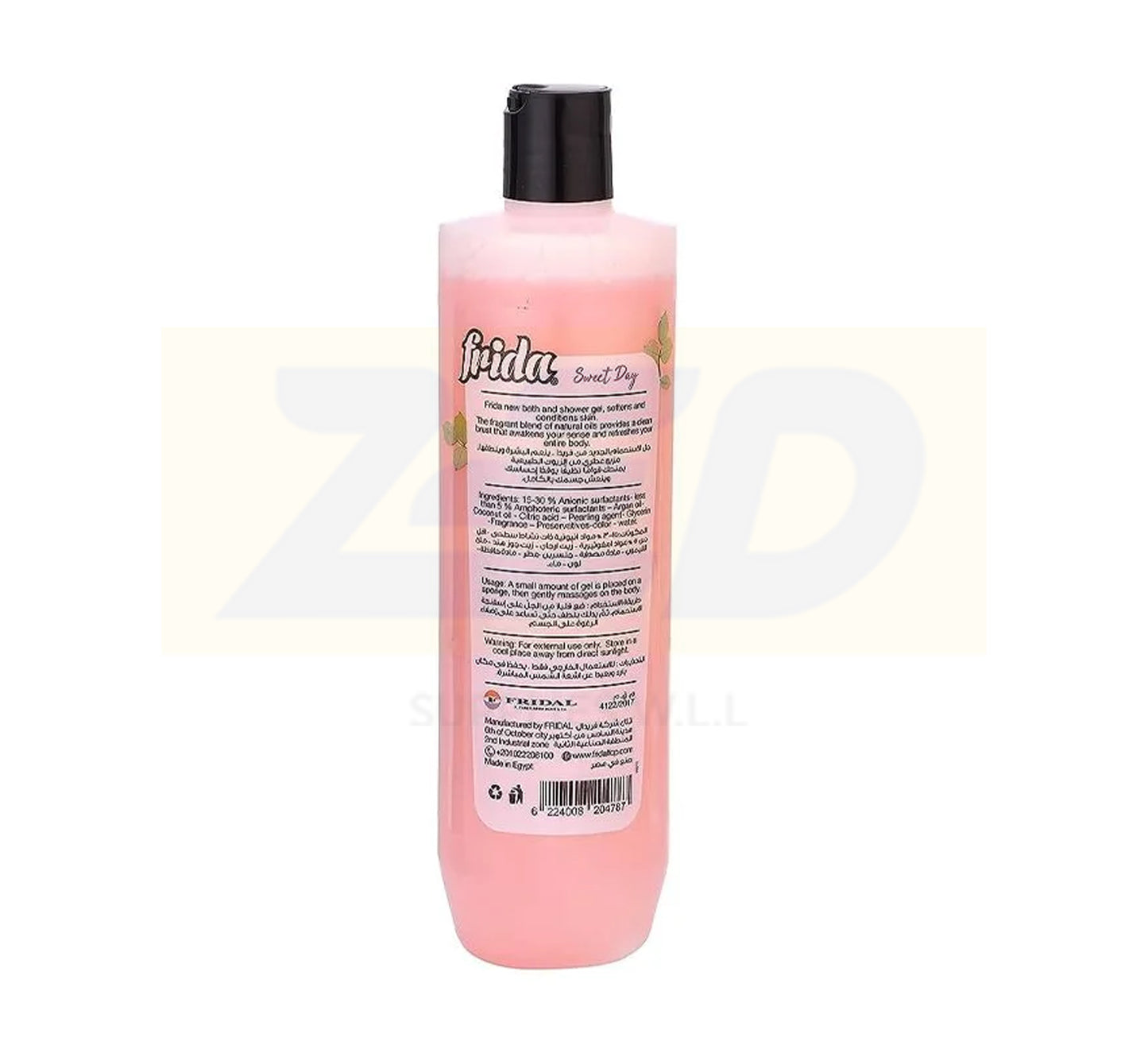 Frida Sweet day Shower Gel - 650ml