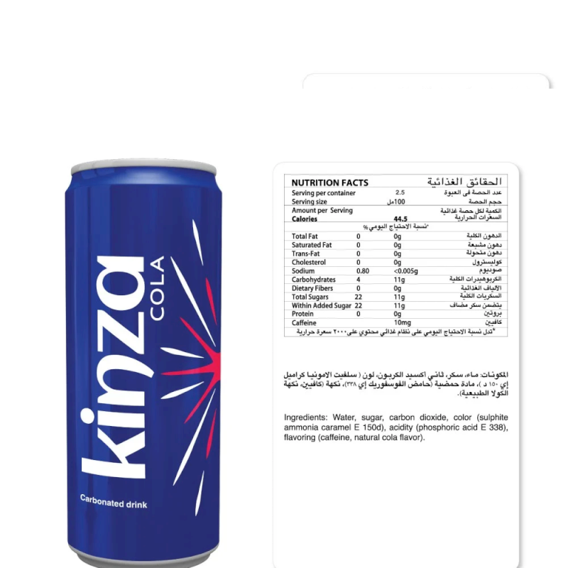 KINZA Cola (6x250ml)