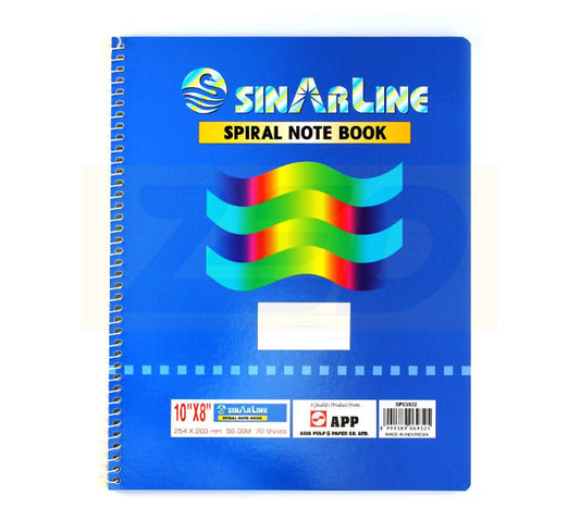 Sinarline Spiral Notebook - 10" x 8" ( 25.4 x 20.3 cm) 70 Sheets