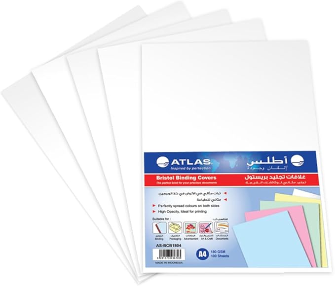 Atlas Atlas Bristol Binding Covers Paper-100 Sheets-180-GSM- A4 Size-BEIGE AS-BCB1804-BE