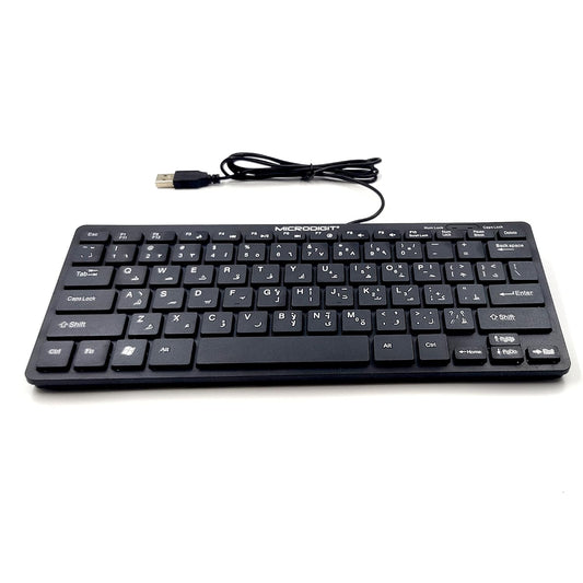 Keyboard Microdigit Md302K Mini