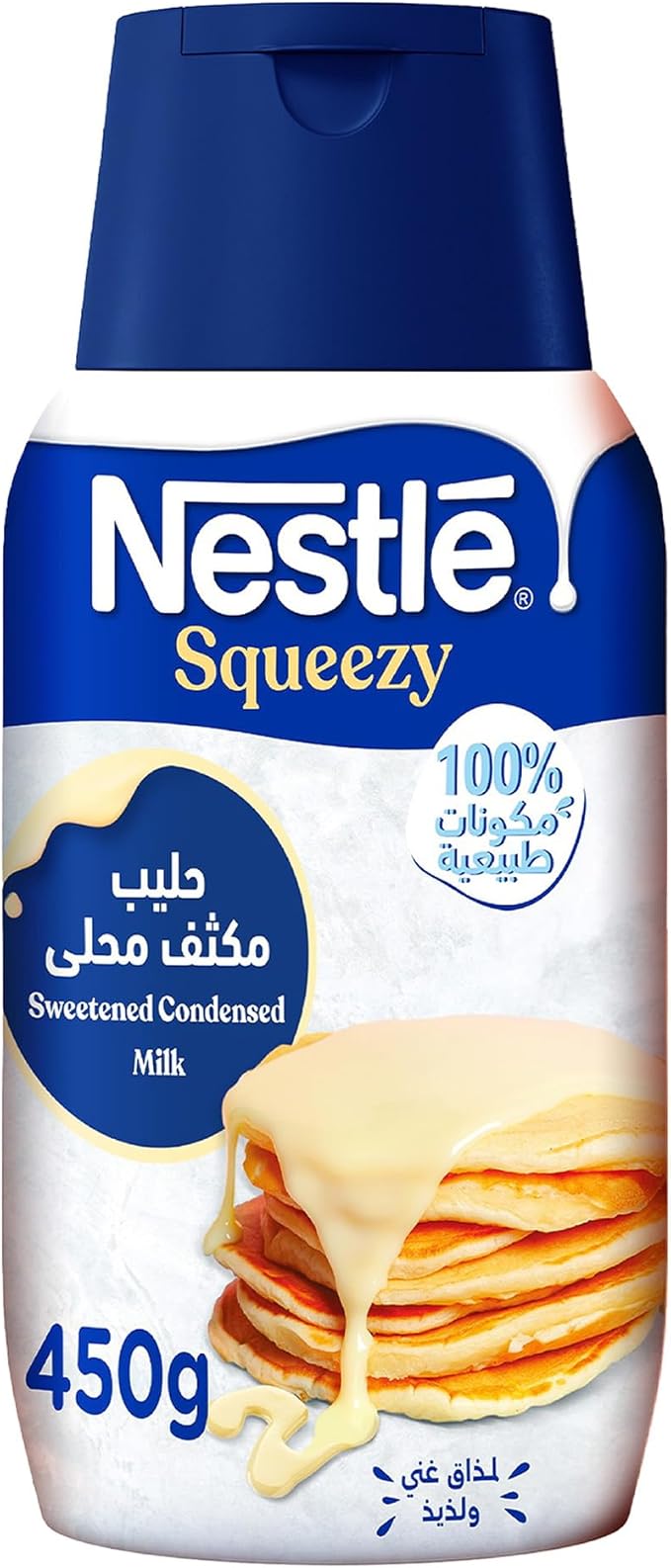 NESTLE SQUEEZY SWEETENED CONDENSED MILK 450g