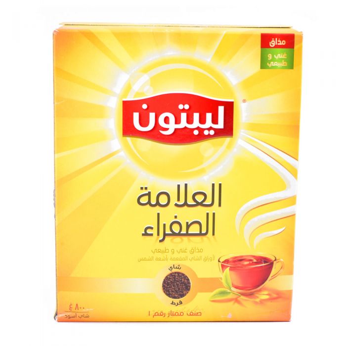 Lipton Yellow Label Tea Powder 800g