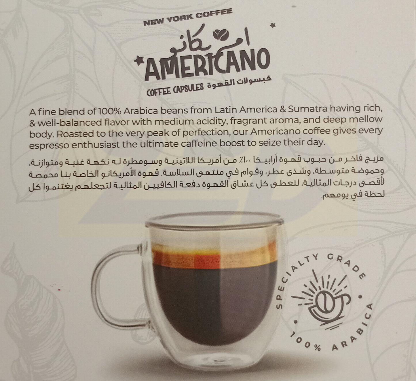 NEW YORK COFFEE - AMERICANO - DOLCE GUSTA Coffee Capsules 10 Pods