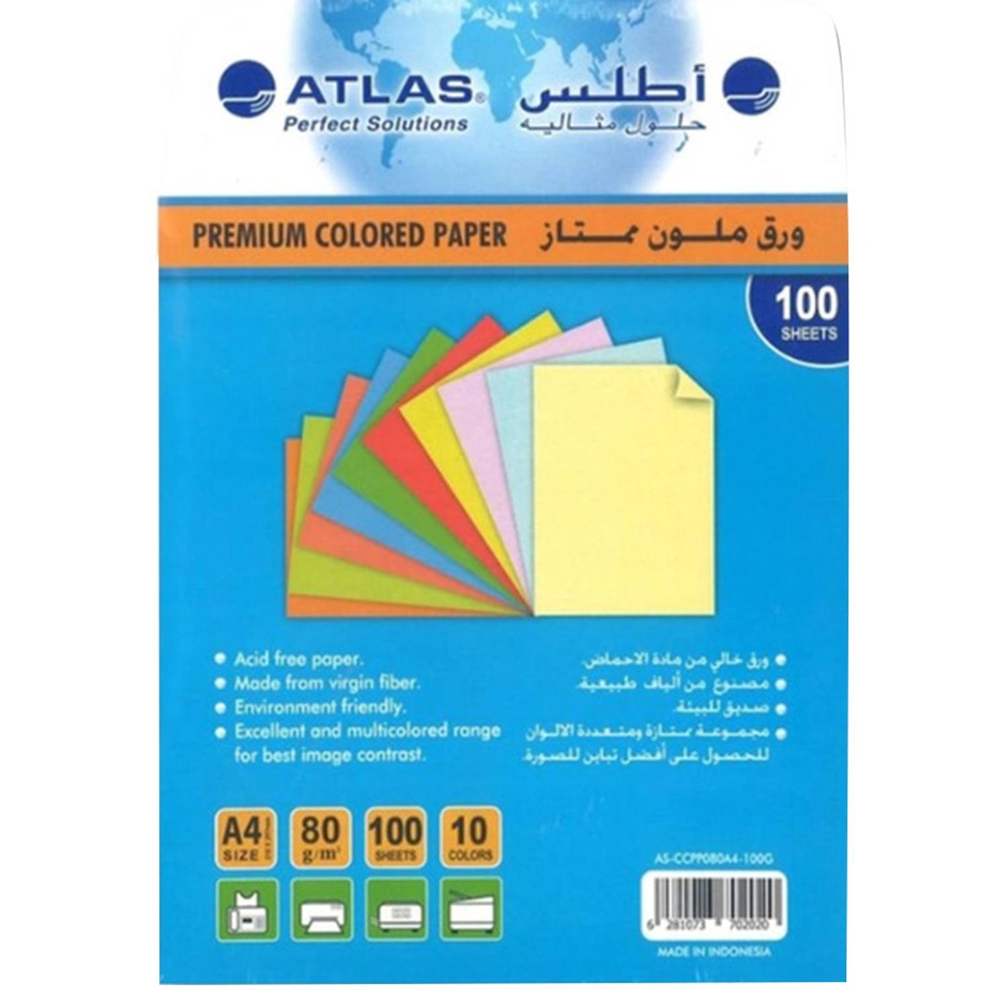 Atlas 10ColorC/P A4/80g 10Pac/Car 6281073702037