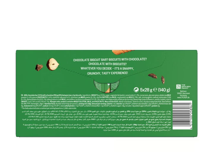 Bahlsen Pick Up Choco Hazelnut Biscuits 140 g (28gm x 5)
