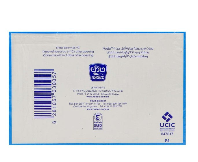 Nadec Long Life Milk Full Fat 18 x 200ml