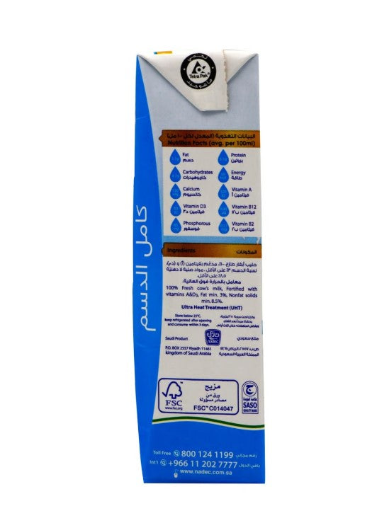 Nadec Long Life Milk Full Fat 18 x 200ml