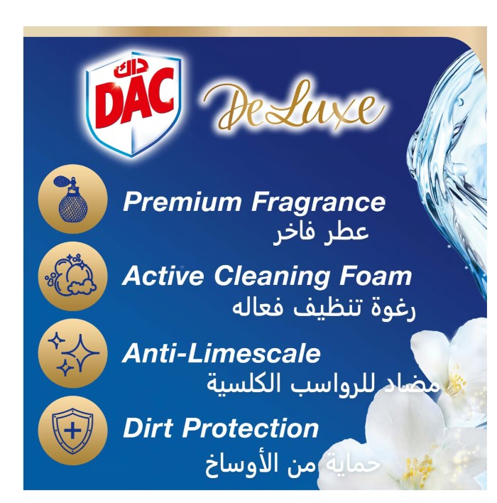 Dac Deluxe Lovey Jasmine Toilet Rim Block 50 g