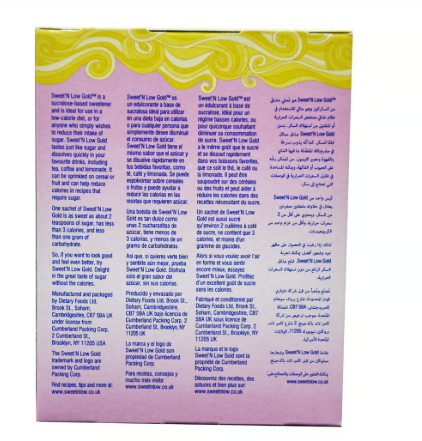 Sweet N Low Sugar Substitute Sucralose Gold 80 g