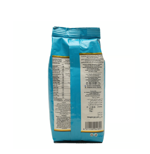 Al Rifai Almond Smoked 200 g