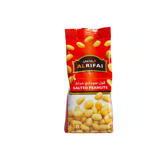 Al Rifai Salted Peanuts 250 g