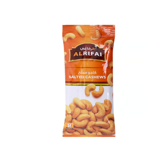 Al Rifai Salted Cashews 60 g