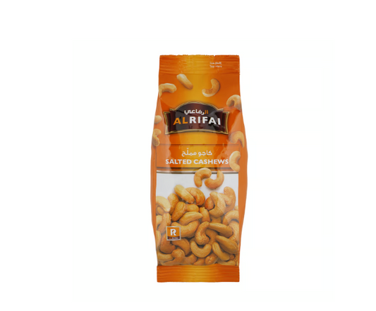 Al Rifai Salted Cashews 200 g