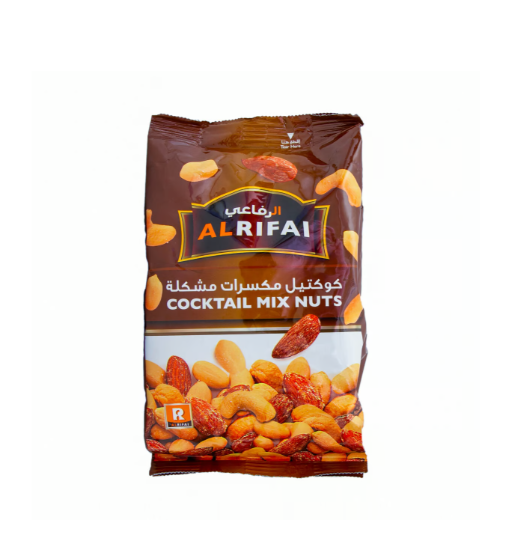 Al Rifai Cocktail Mix Nuts 500 g