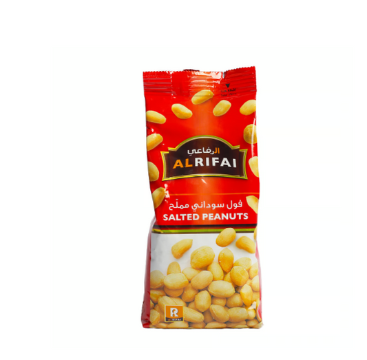 Al Rifai Salted Peanuts 250 g