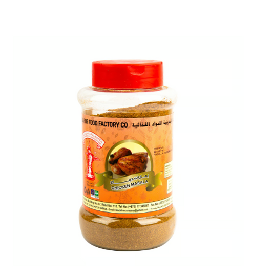 Budallah Chicken Masala 200 g BTL