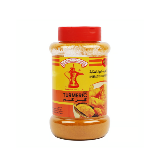 Budallah Turmeric Powder Bottle 220 g