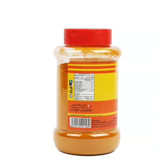Budallah Turmeric Powder Bottle 220 g