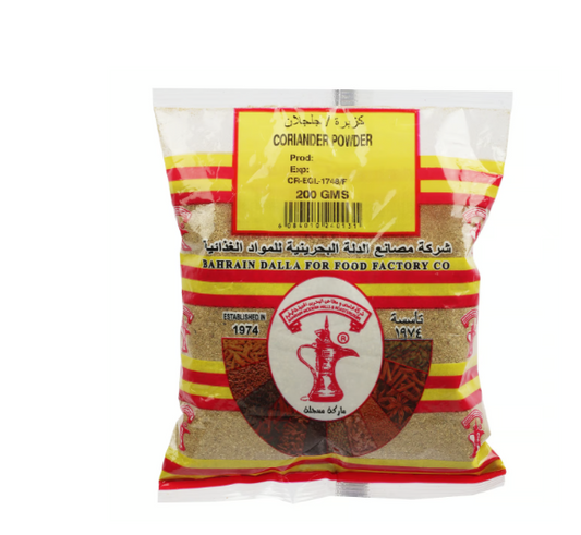 Budallah Coriander Powder 200 g