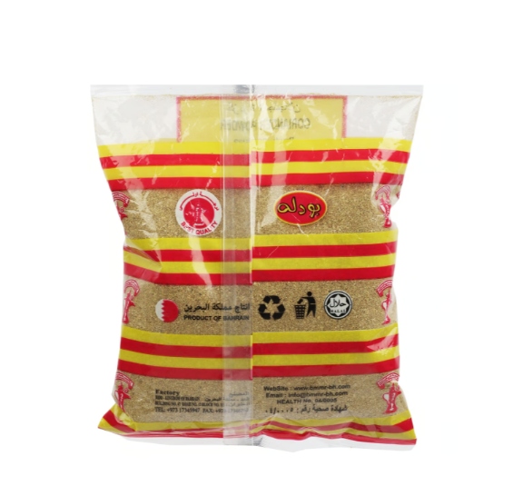 Budallah Coriander Powder 200 g