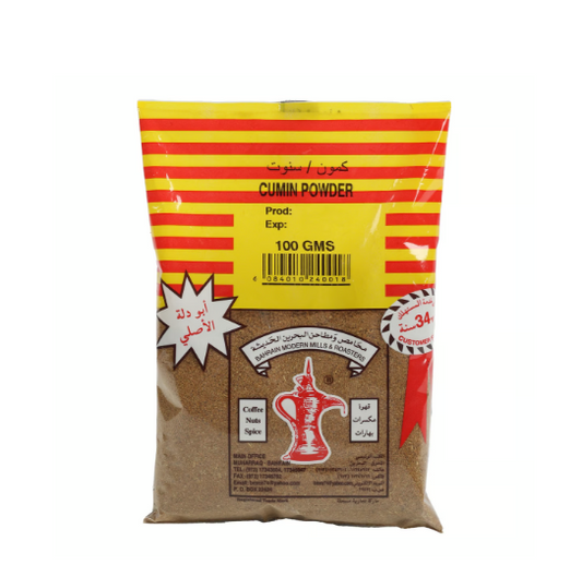 Budallah Cumin Powder 100 g