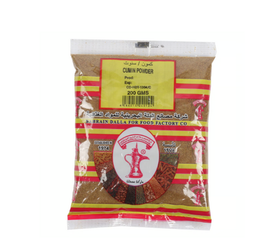 Budallah Cumin Powder Packet 200 g