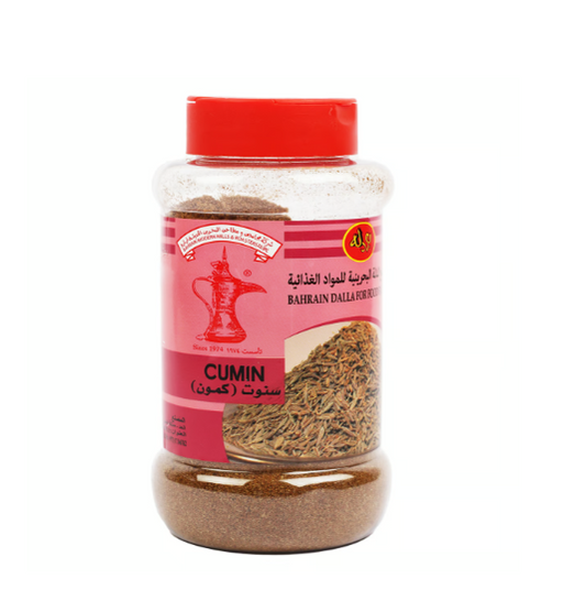 Budallah Cumin Powder Bottle 200 g