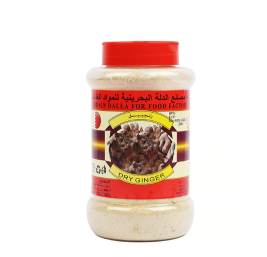 Budallah Dry Ginger Powder Bottle 200 g