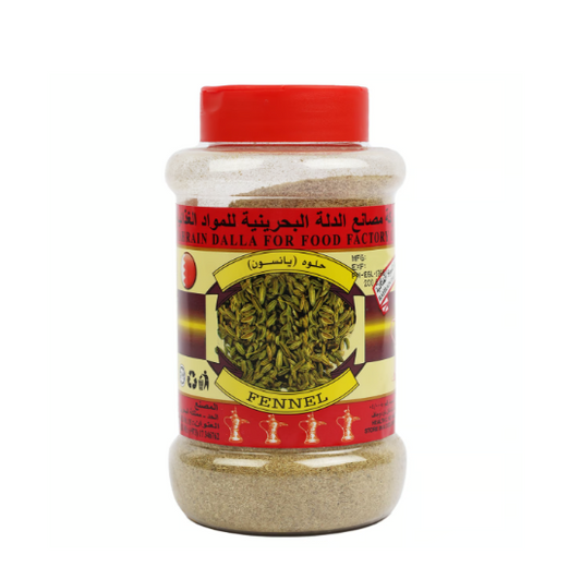 Budallah Fennel Powder Bottle 200 g