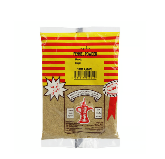 Budallah Fennel Seed Powder 100 g