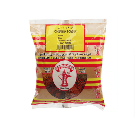 Budallah Cinnamon Powder 200 g