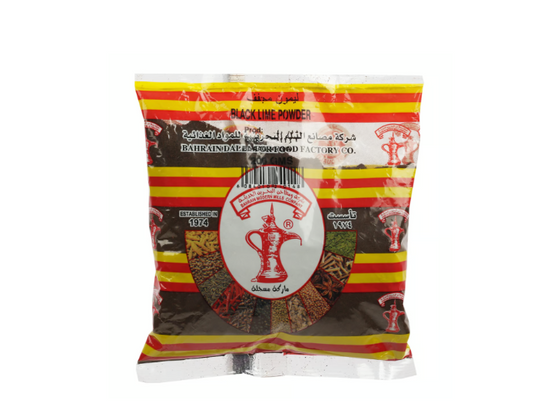 Budallah Black Lime Powder 200 g