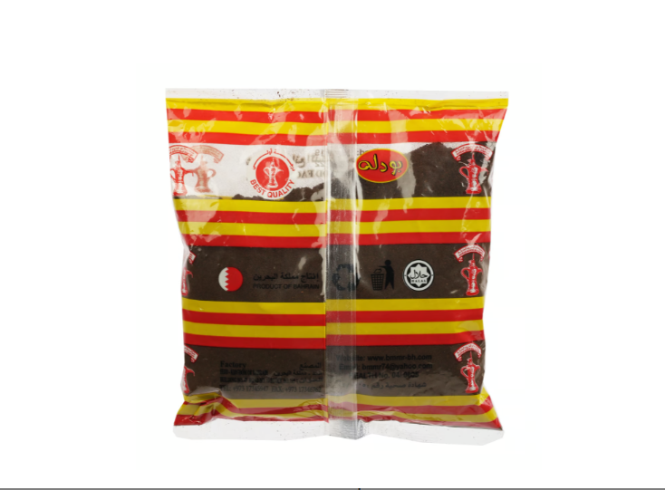 Budallah Black Lime Powder 200 g