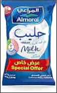 Almarai Milk Powder Fortified Full Cream Value Pack 2.25 kg