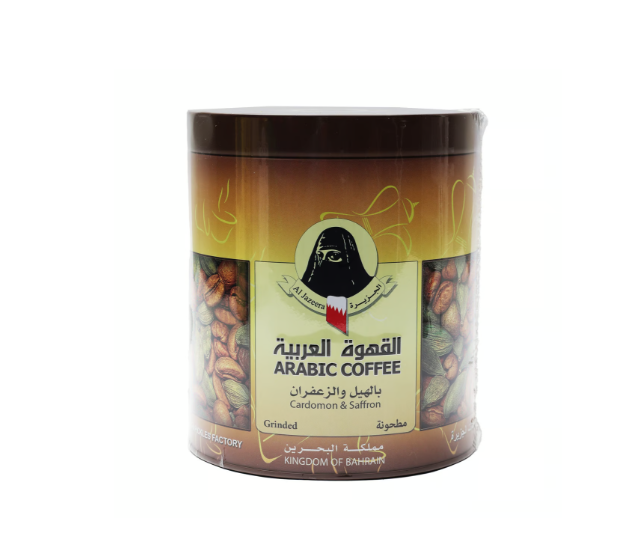 Al Jazeera Arabic Coffee 400 g