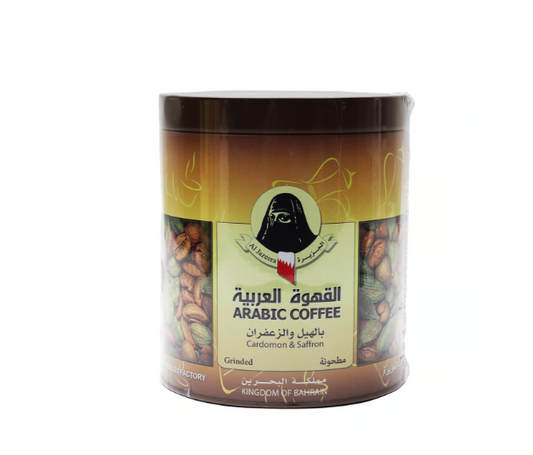 Al Jazeera Arabic Coffee 400 g