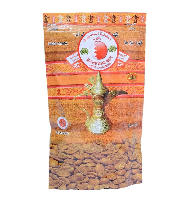Budallah Bahraini Mix with Cardamom Fresh Coffee 250 g