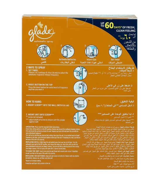 Glade Automatic Spray Unit + Refill Elegant Amber & Oud 269 ml