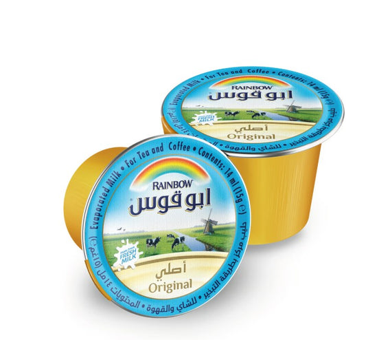 Rainbow Evaporated Milk Portion  14 Ml 500pcs