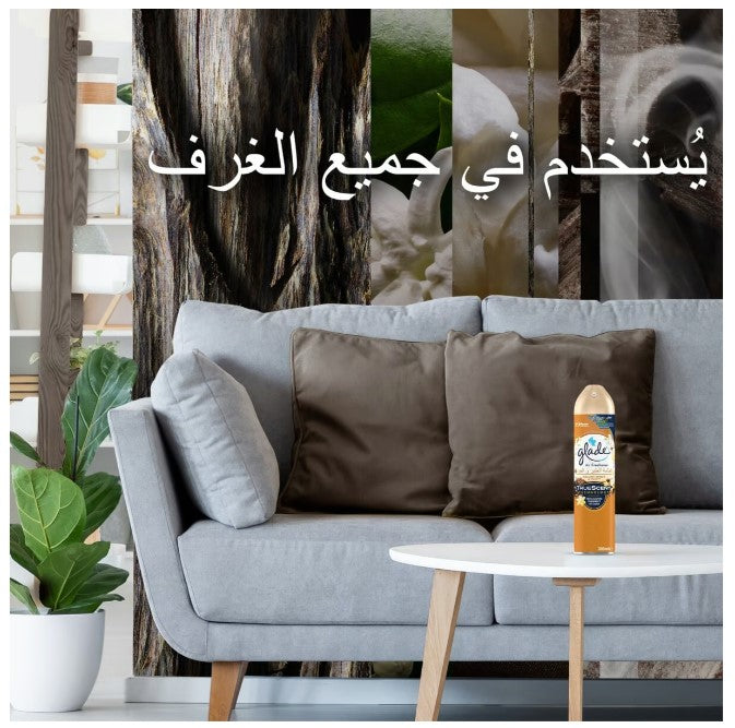 Glade Air Freshener Elegant Amber & Oud 300 ml