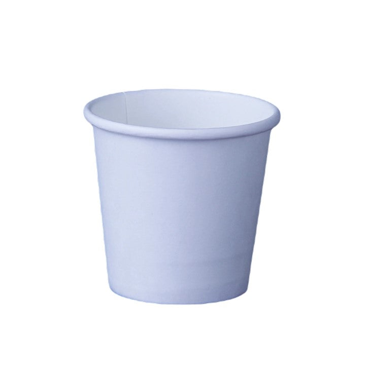 Hotpack Heavy 200 Pieces Qahwa Paper Cup 2.5 Oz 50PCSX4PKT
