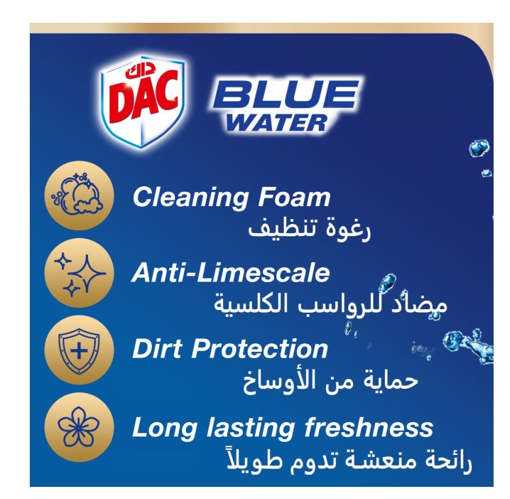 Dac Clean and Fresh Toilet Rim Block Lemon 50 g