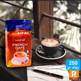 Al Rifai French Cafe 250 g