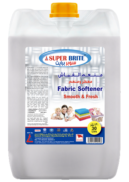 Super Brite Fabric Softener & Conditioner 30Ltrs White