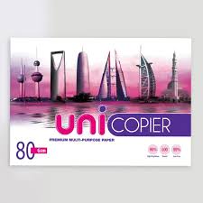 Photocopy Paper A4 80gsm - UniCopier