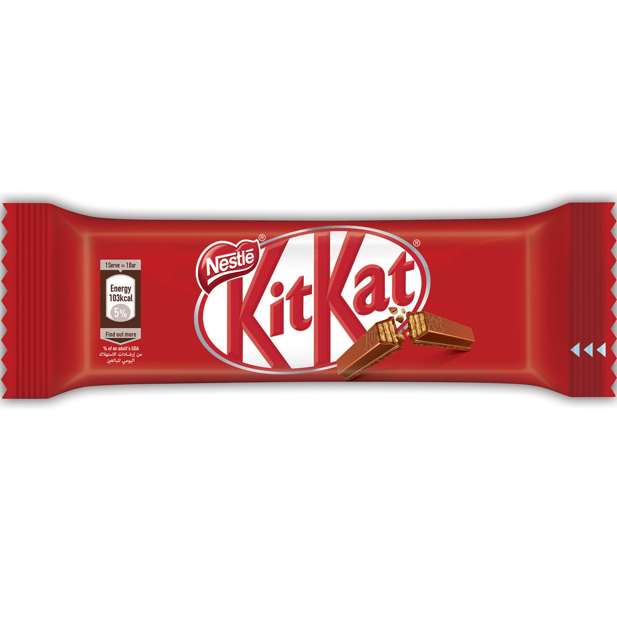 Nestle KitKat 2 Finger Mini Chocolates Value Pack  pcs 250gm